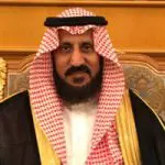 بندر الحازمي